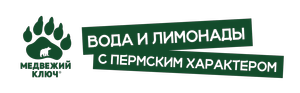 Медвежий ключ